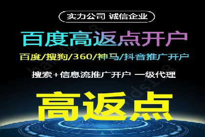 知乎信息流投放技巧分享