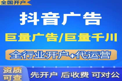 某企业SEM广告投放的ROI提升之路